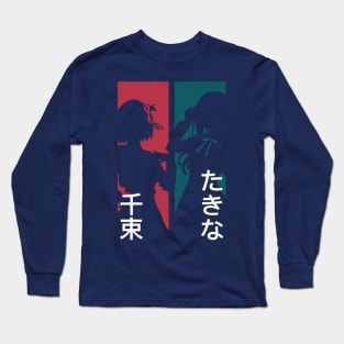 Lycoris recoil Chisato nishikigi and Takina inoue Transparent anime characters silhouette design with Kanji Long Sleeve T-Shirt